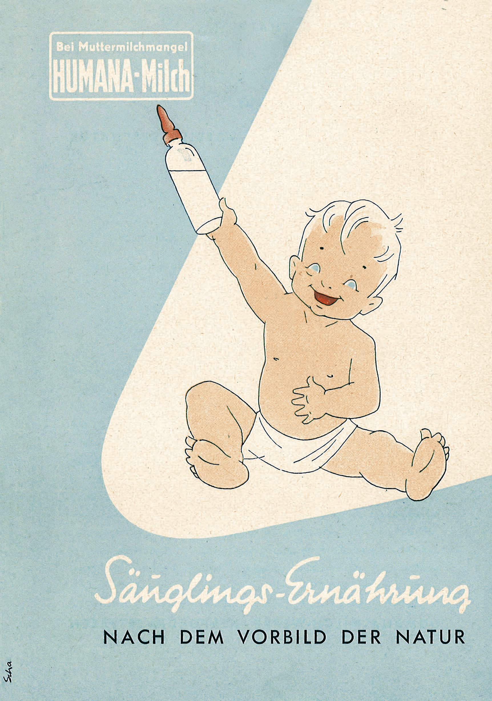 cartel ilustrado de Humana Baby